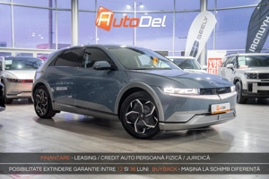 Hyundai IONIQ 5 Uniq