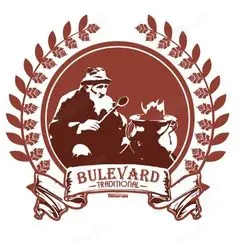 Angajăm Ospătar   Ospătăriță - Restaurant Bulevard