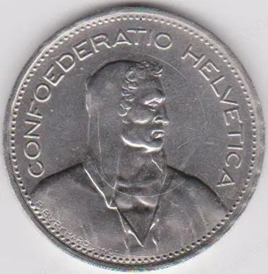 Moneda 5 franci Elvetia 1948 - UNC - EROARE DEOSEBITA - imagine 2