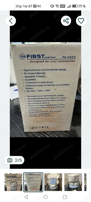 Aparat de cafea - imagine 4