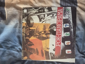 Rock panorama-2 - 1987, Rare retro records