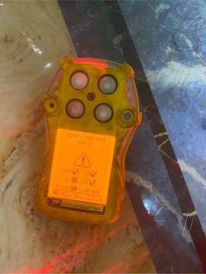 Detector gaze profesional industrial MSA Altair   MSA Altair 4X