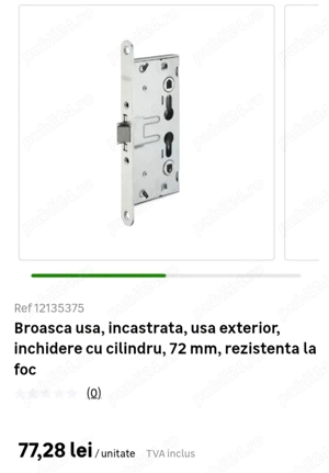 Broasca usa 