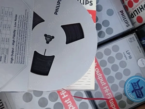 Role cu banda magnetica Philips 18cm