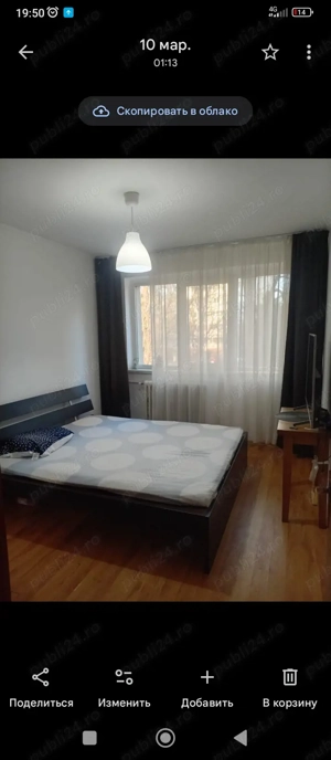 Închiriem un apartament unui coleg de apartament.