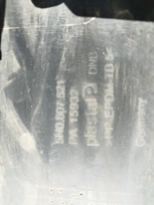 Vând bară spate vw Tiguan facelift 2014