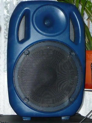 Boxe muzicale active