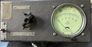 Vand tablou control vintage