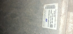 Hyundai KONA Electric 64 kWh Luxury - imagine 6