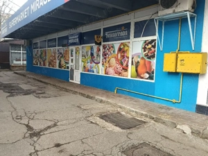 Spațiu Comercial Cornișa Bistriței 