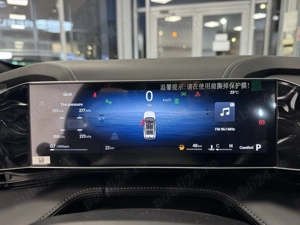 Geely Cityray 1.5 T-GDI 7DCT GK - imagine 7