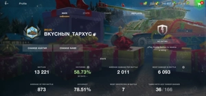 WotBlitz cont de vânzare 