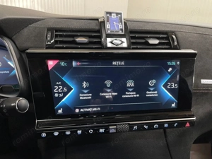 Ds DS7 Crossback - imagine 20