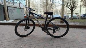 Vând bicicleta DEVRON 