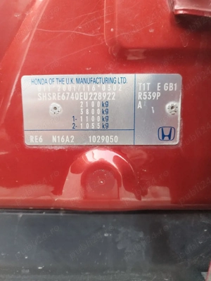 Honda CR-V Generația 4  - imagine 2