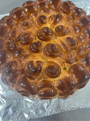 Angajez ajutor Brutarie - Patiserie