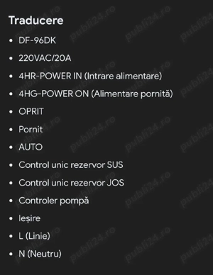 Controler Automat de nivel al apei DF-96DK. - imagine 4