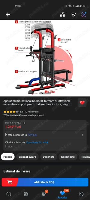 Aparat multifuncțional 