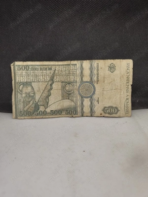Bancnota de 500 lei din 1992 cu seria B0021 - imagine 3