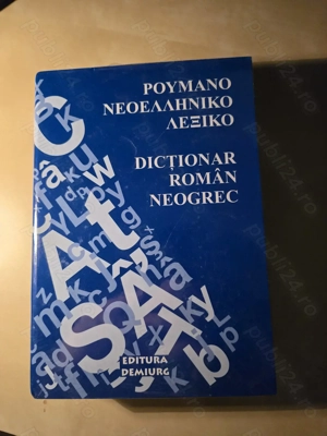 Vol. Dictionar roman-neogrec, sigilat