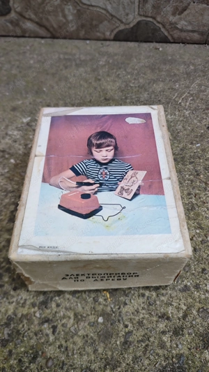 Aparat rusesc de pirogravat 