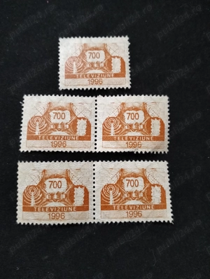 Timbre vechi nelipite, nestampilate