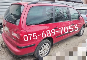 Volkswagen Sharan  - imagine 4
