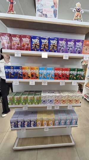 Oportunitate business   magazin coreean la cheie - imagine 7