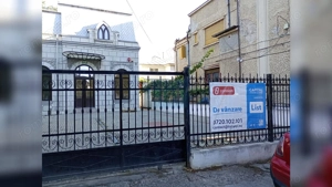 CLADIRE CU ARHITECTURA EMBLEMATICA - FOST SEDIU INTEL┃ - imagine 2