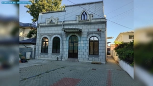 CLADIRE CU ARHITECTURA EMBLEMATICA - FOST SEDIU INTEL