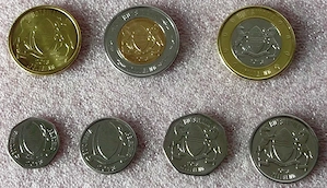 Monede Botswana 5 10 25 50 Thebe si 1 2 5 P**a 2013 UNC - imagine 2