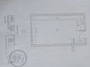 De vânzare camera de camin.