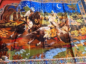 Carpeta Rapirea din Serai