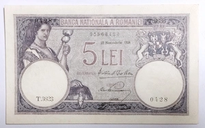Bancnota de 5 LEI 1928 Stare Exveptionala (AUNC UNC)
