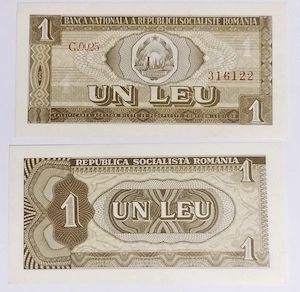 Doua Bancnote de 1 LEU 1966 - Stare PERFECTĂ (UNC) - Necirculată - imagine 2