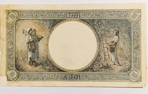 Bancnotă "Una Mie Lei" 1941 - Grafică Nicolae Grigorescu