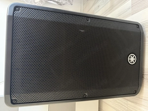 Boxa Activa Yamaha DBR12