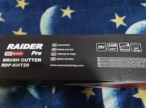 Trimer electric cu acumulator 20 V, pentru tuns gard viu cu tijă telescopică reglabilă 