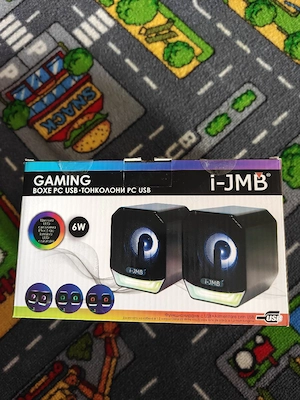 Boxe PC, stare impecabila 