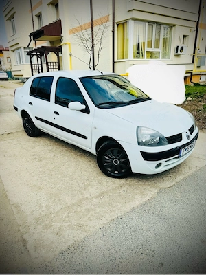 Vand Schimb - imagine 3