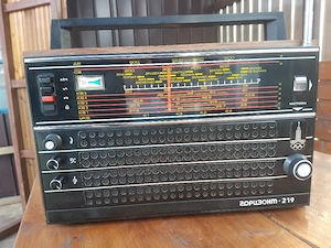 Radio tranzistor selena  - imagine 5