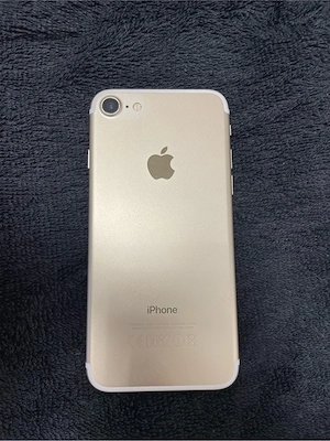 Iphone 7 256 gb memorie