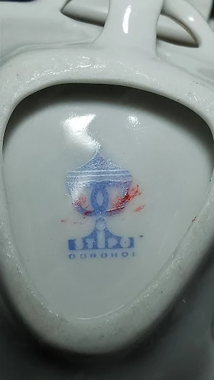 Set desert vintage porțelan STIPO Dorohoi - formă frunză (7 piese)