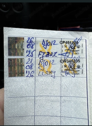 Fiat Punto  - imagine 7