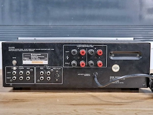 Amplificator Stereo Kenwood 400 (300W)