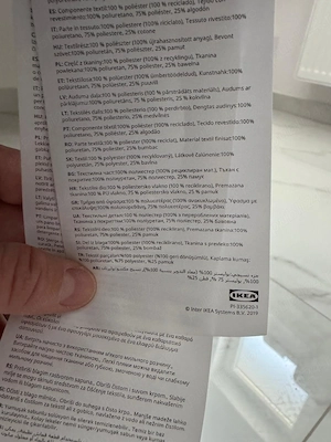 Scaun birou IKEA   stare impecabilă - imagine 4