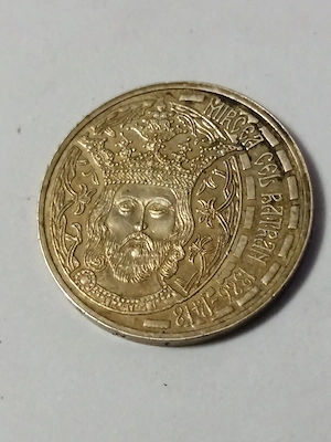 Moneda Mircea Cel Batran 50 bani  