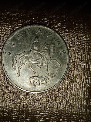 Monedă de colecție-50 stotinki din anul 1999 Bulgaria  - imagine 2