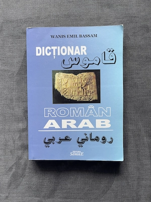Dictionar Roman - Arab