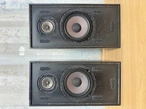 Boxe nemtesti METZ-vintage,46 de ani,sunet HI-FI-Germany !